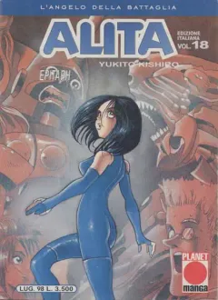 Volume cover